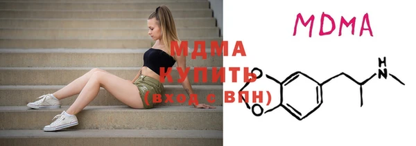 альфа пвп VHQ Вязники